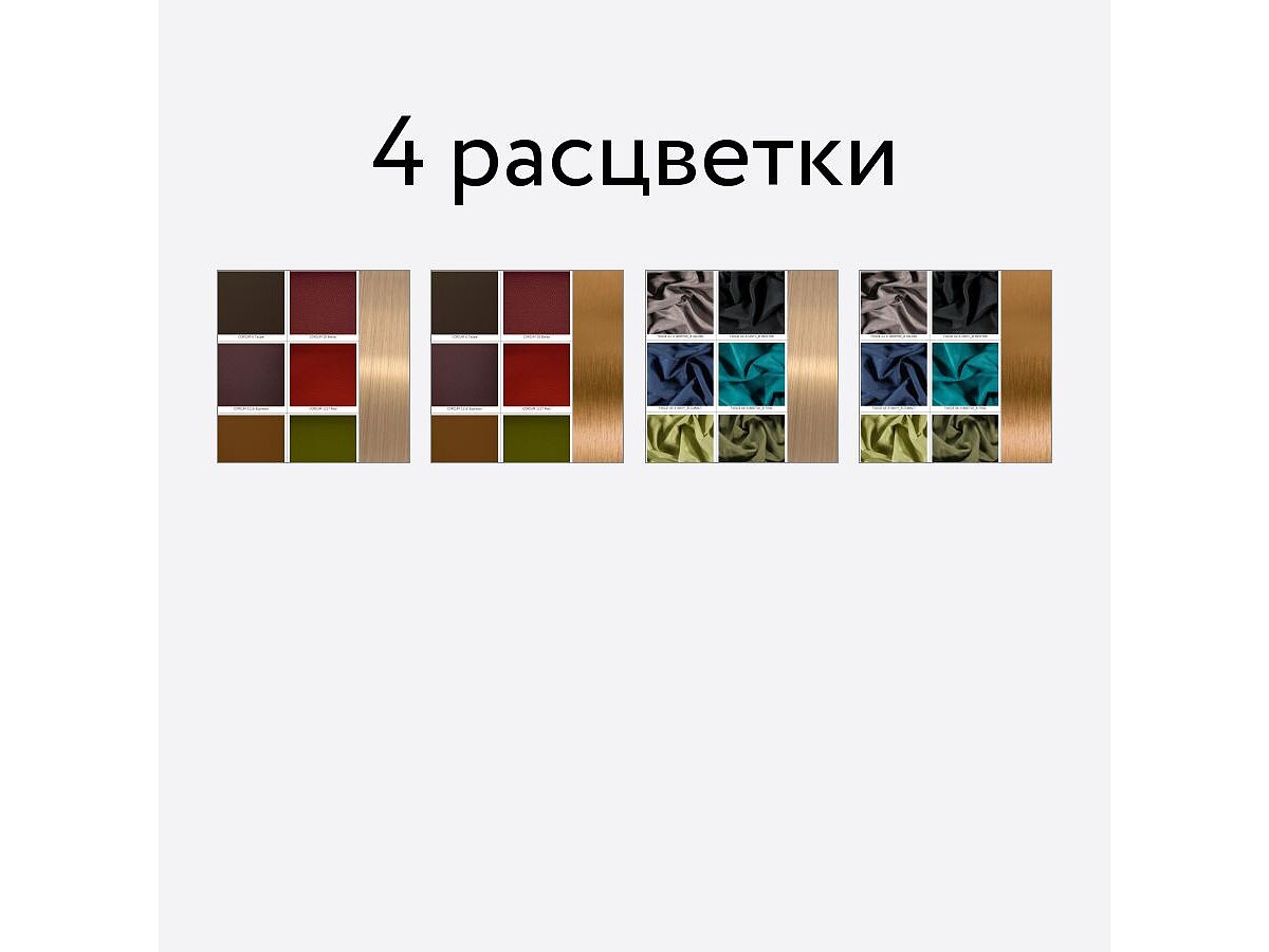 ������� Wings Infinity