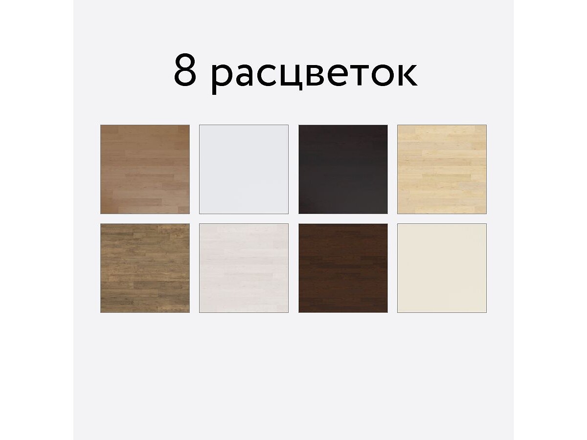 ����� ������ Gamilton Lite, ������