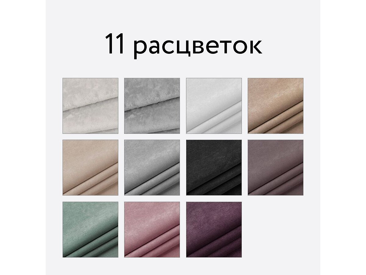 ������� Sonum Caprice (������ ������ �2)