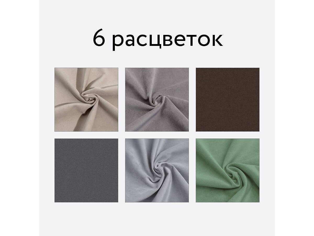 ����� ������ Sakko Velutto