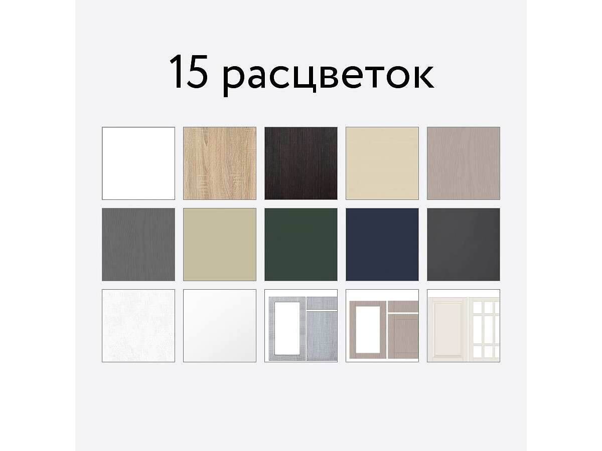 ���� �������� �������� ���: �-33