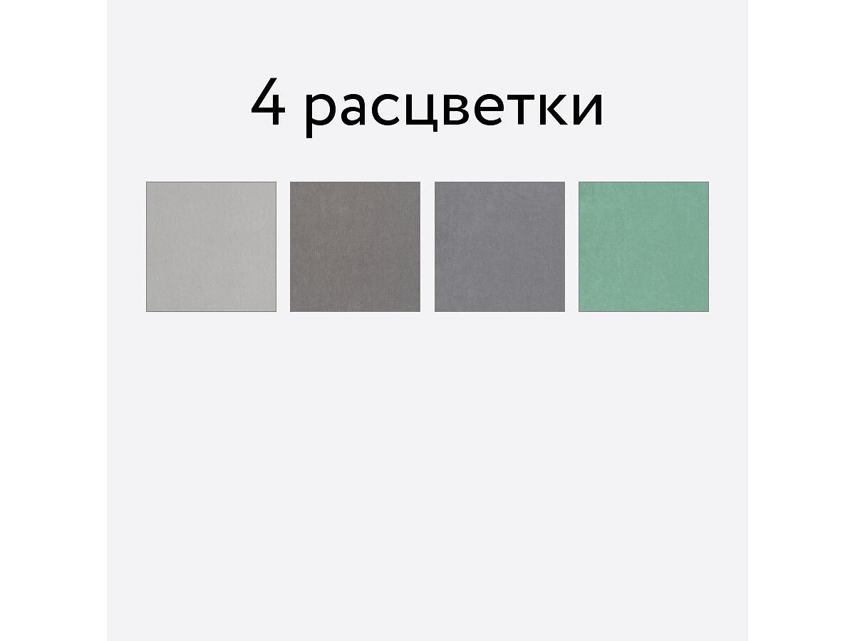 ������ ������ Sakko ��������