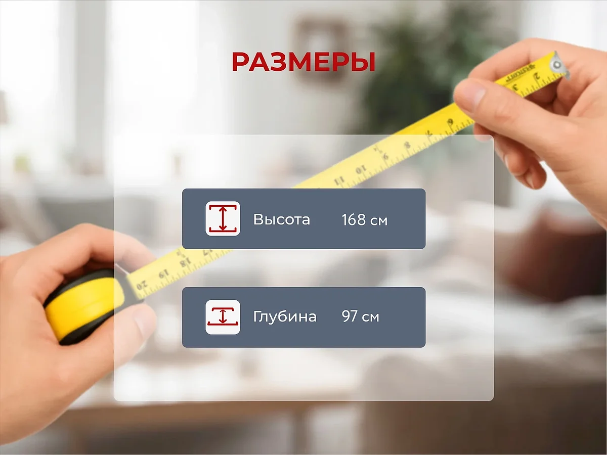 ������� ������� ������ ������-4