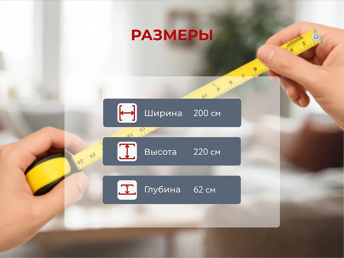 ����-���� Homegrad ����� 2,0 �