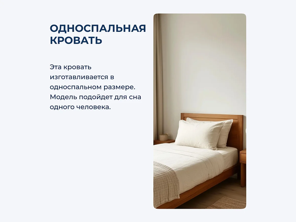 ������� �����-��� ������