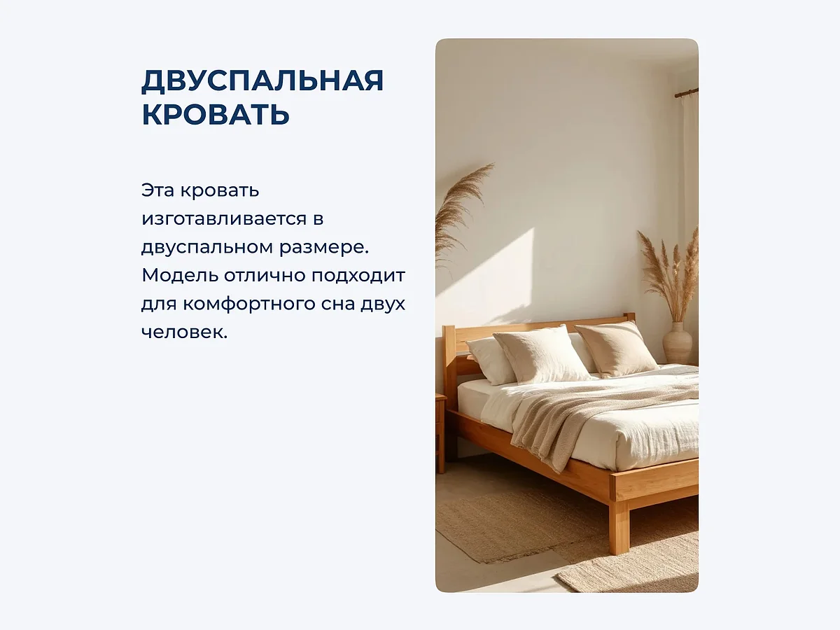 ������� ������ ������� ������-6