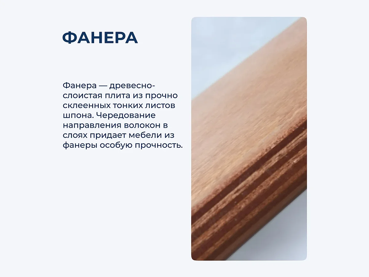 -  Easy Light Hard next Shaggy