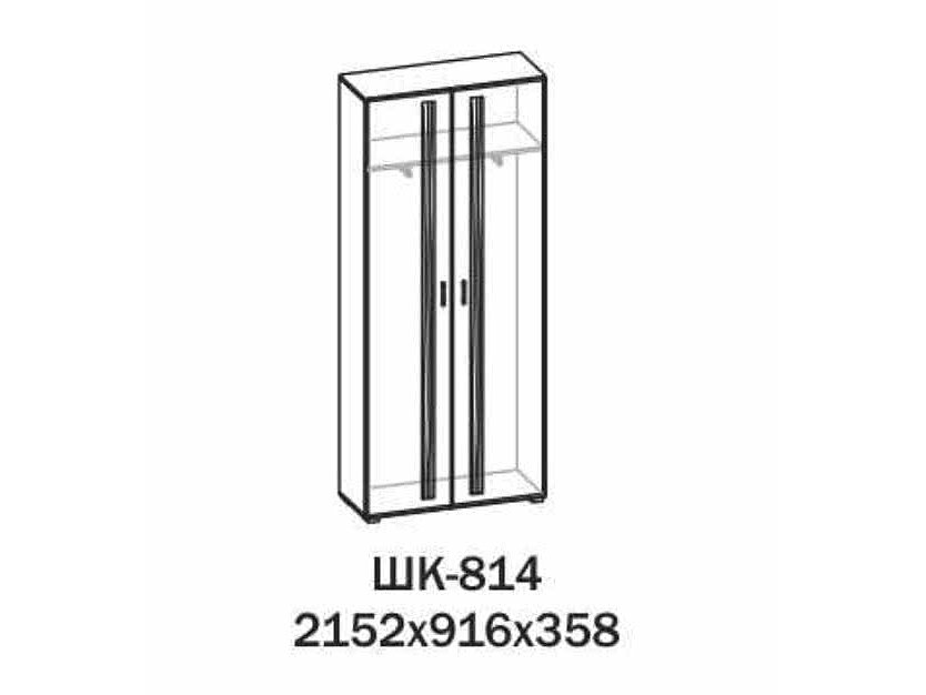  Santan  -814 