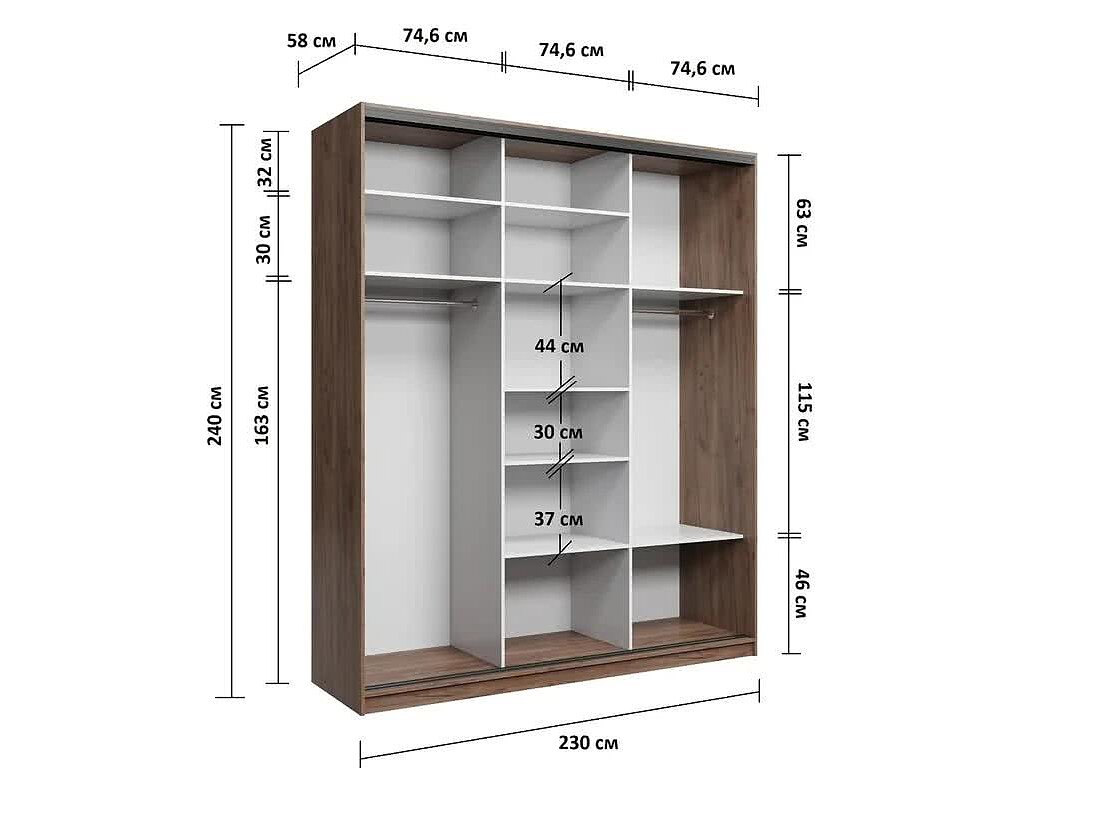 ����-���� ������ ���� 230 3� �������