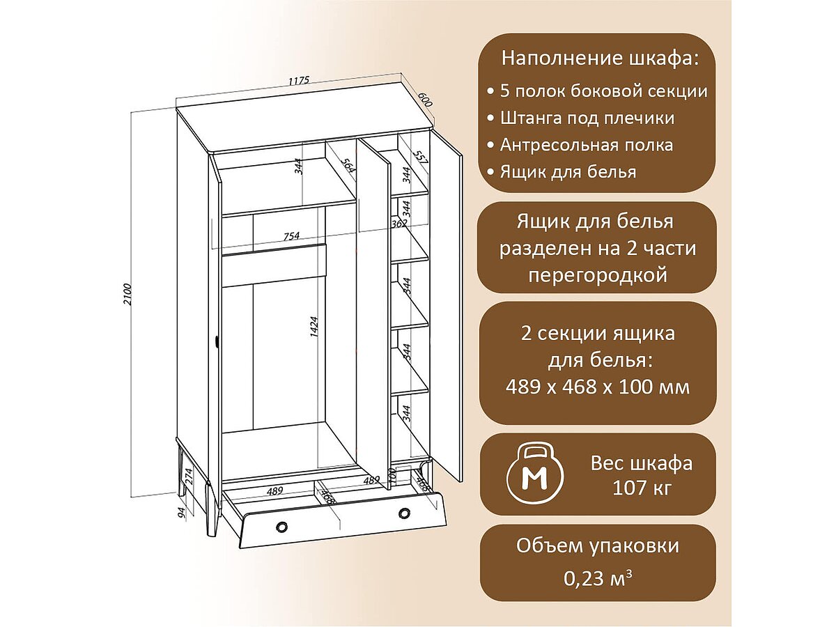 ���� 38 �������� ���� 2� ����������