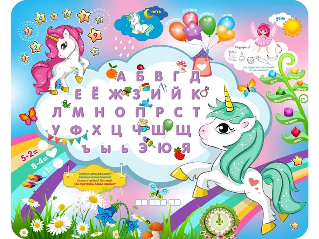 ����� ������� ���� ����� � 2-02