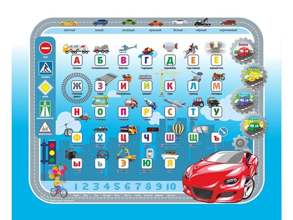 ����� ������� ���� ����� � 2-02