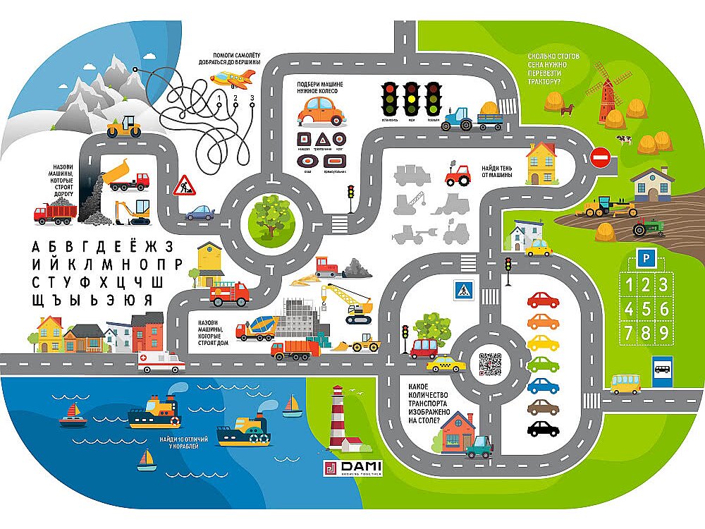 ����� ������� ���� ����� � �3-04/1