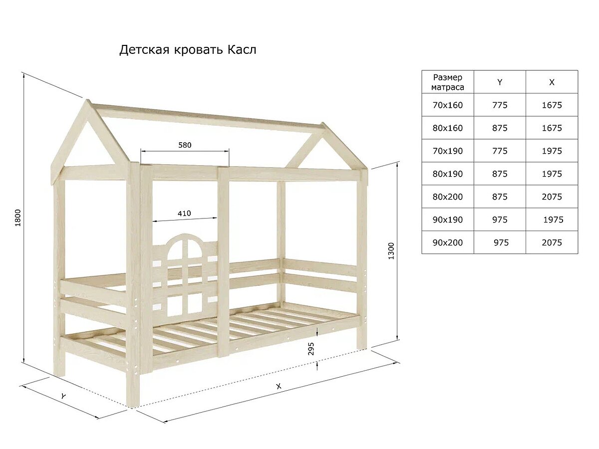  Green Mebel 