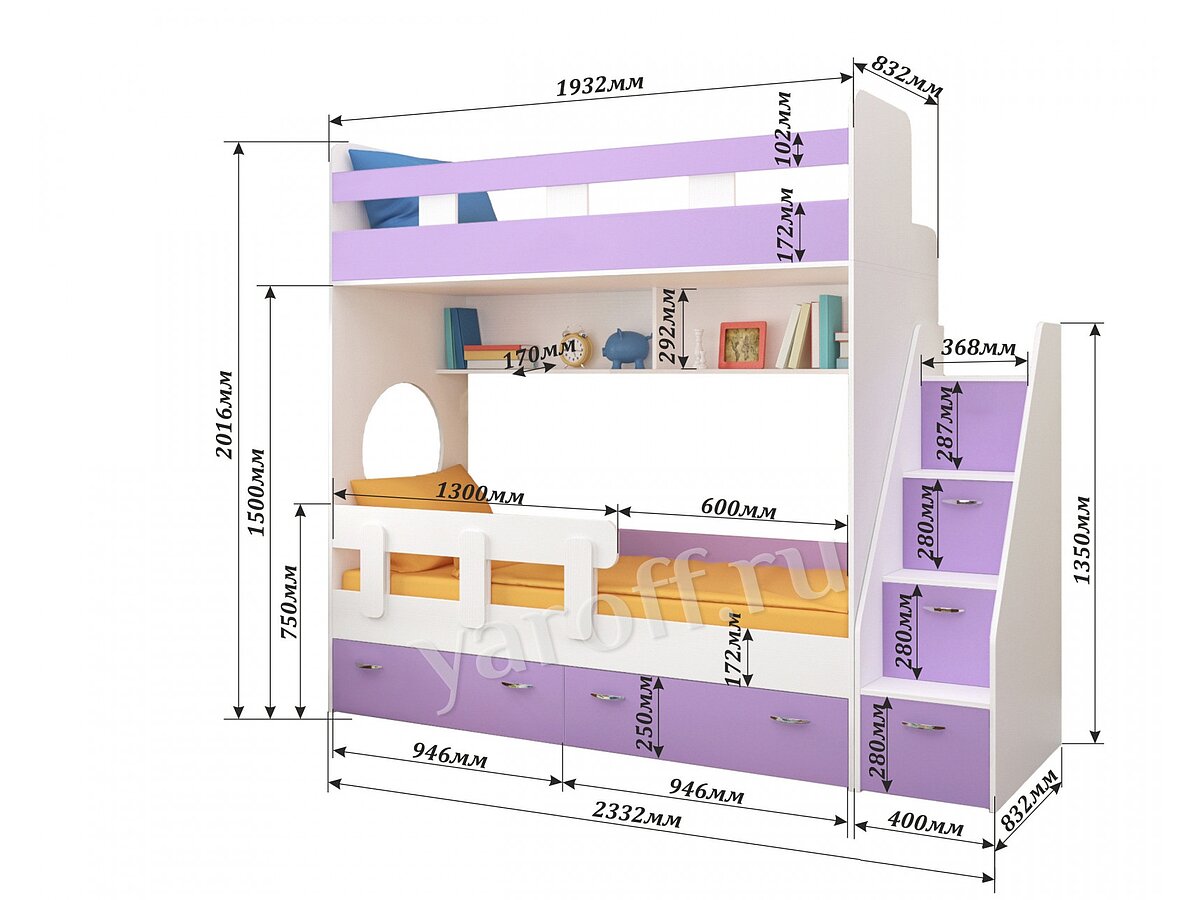 ������� 2� ������� ����� �����-1, ����