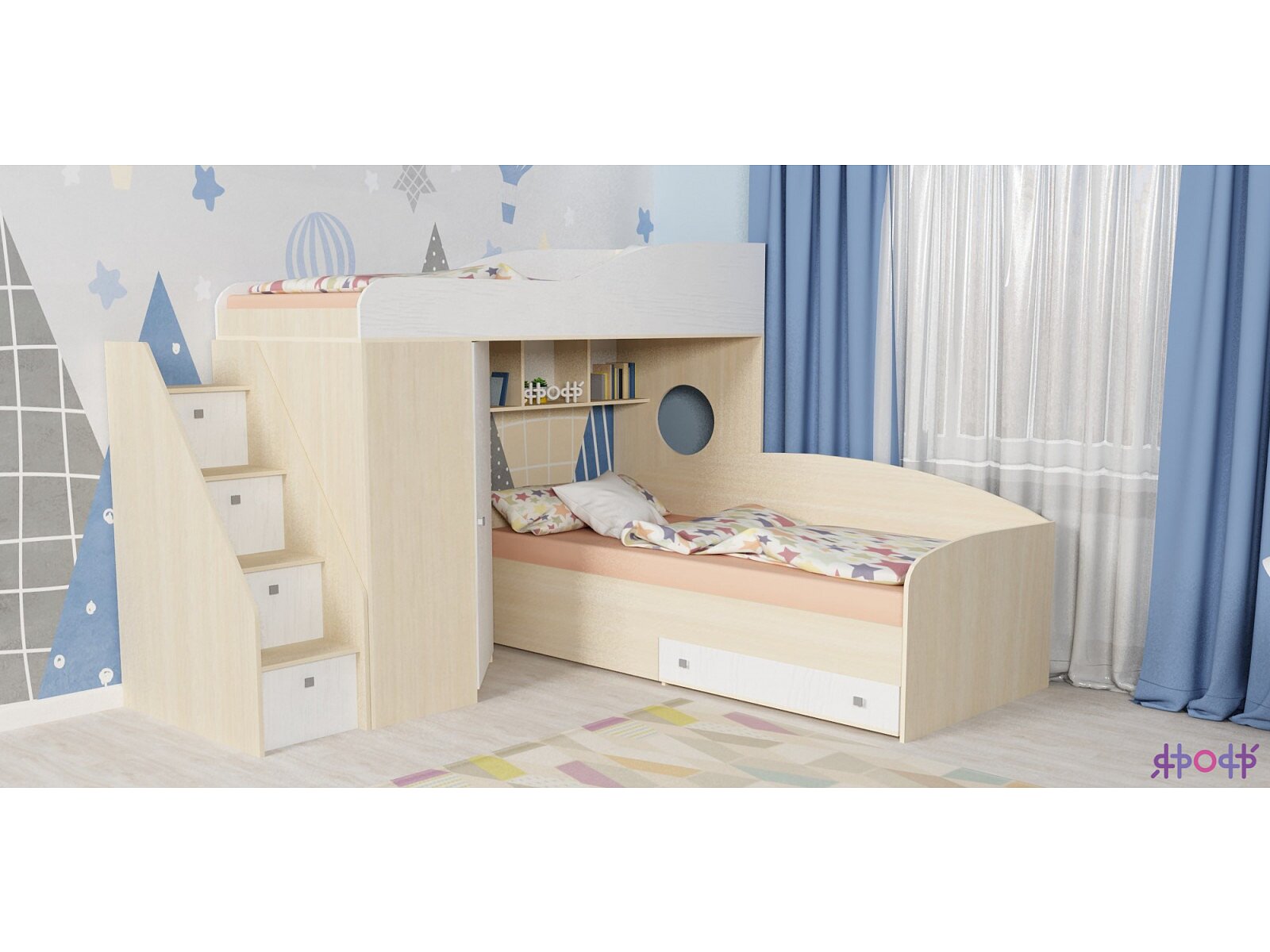 �������-������ ����� ����� 2 (������������� ��������)