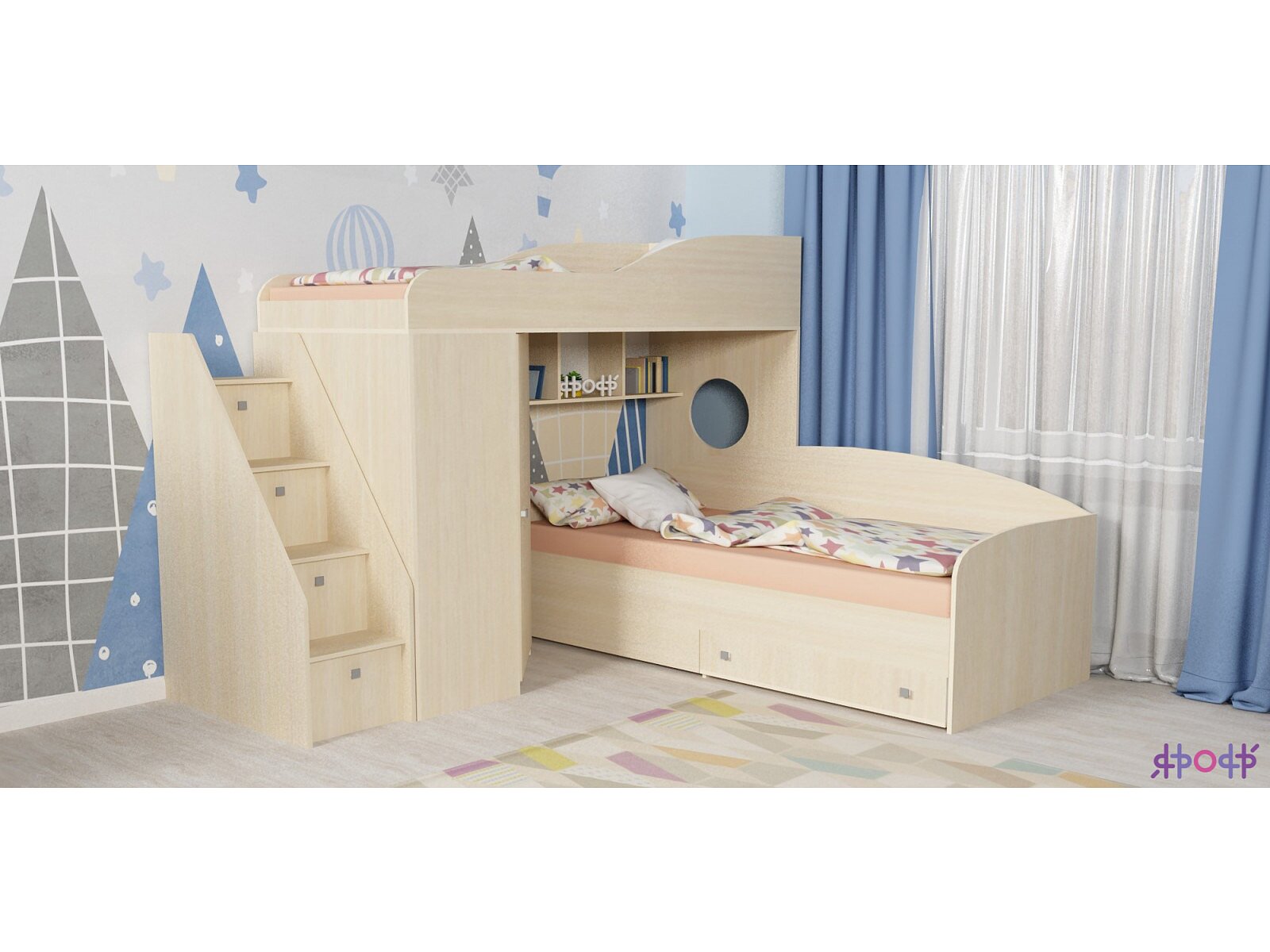 �������-������ ����� ����� 2 (������������� ��������)