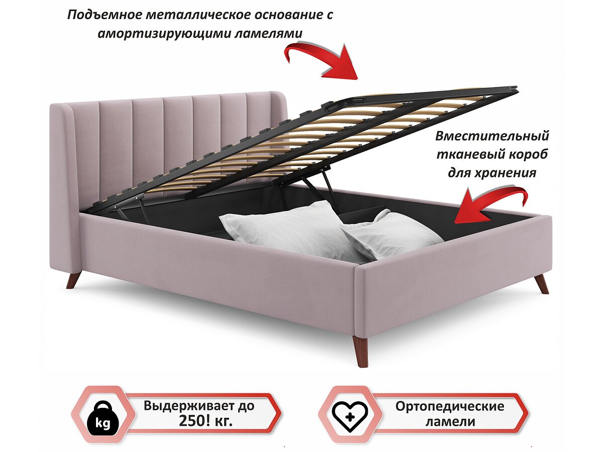 ������� Zeppelin Mobili Betsi � ��������� ���������� (160)