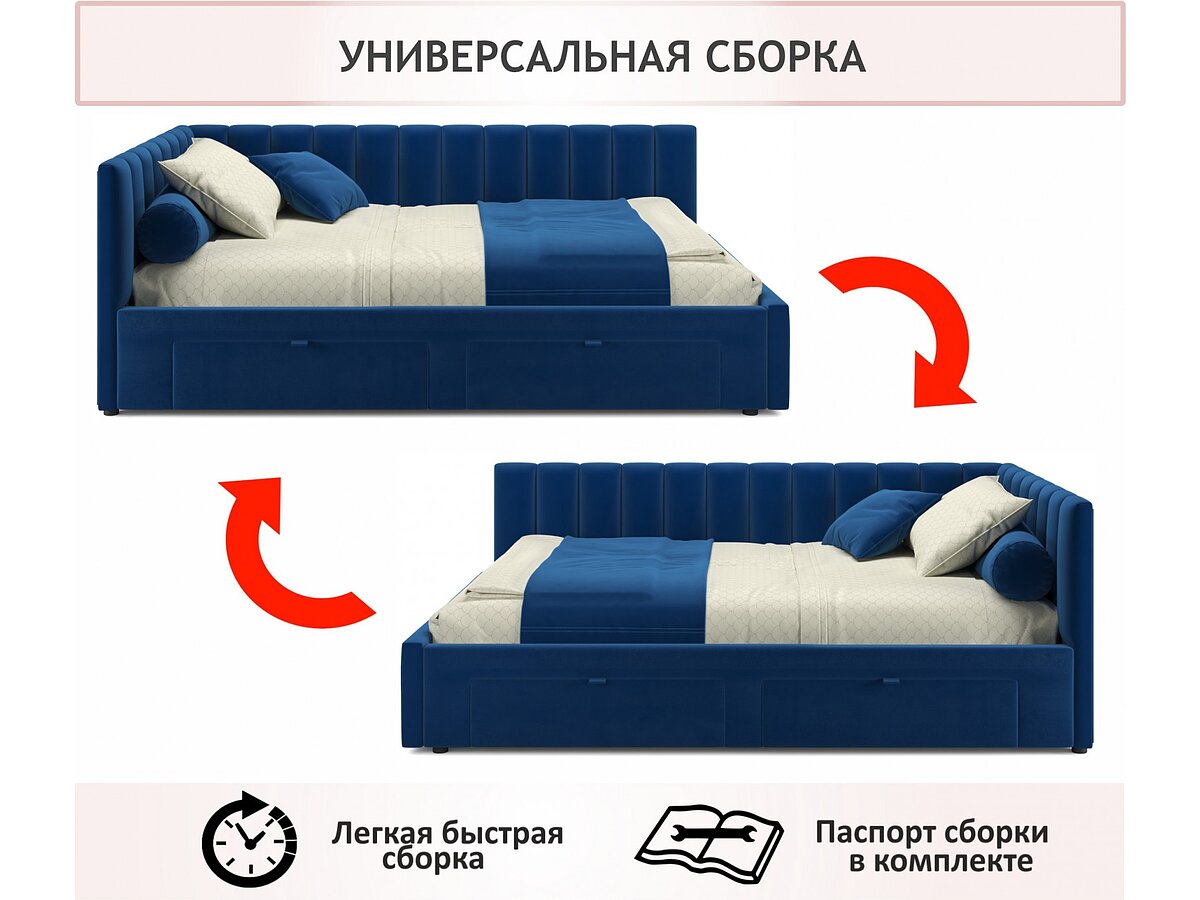  Zeppelin Mobili Milena     (120)