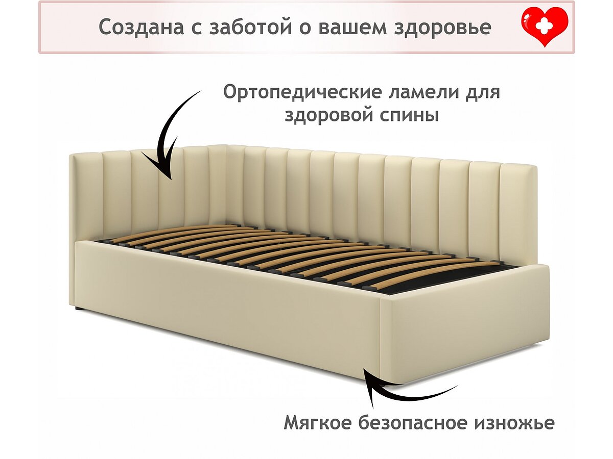  Zeppelin Mobili Milena    (90)