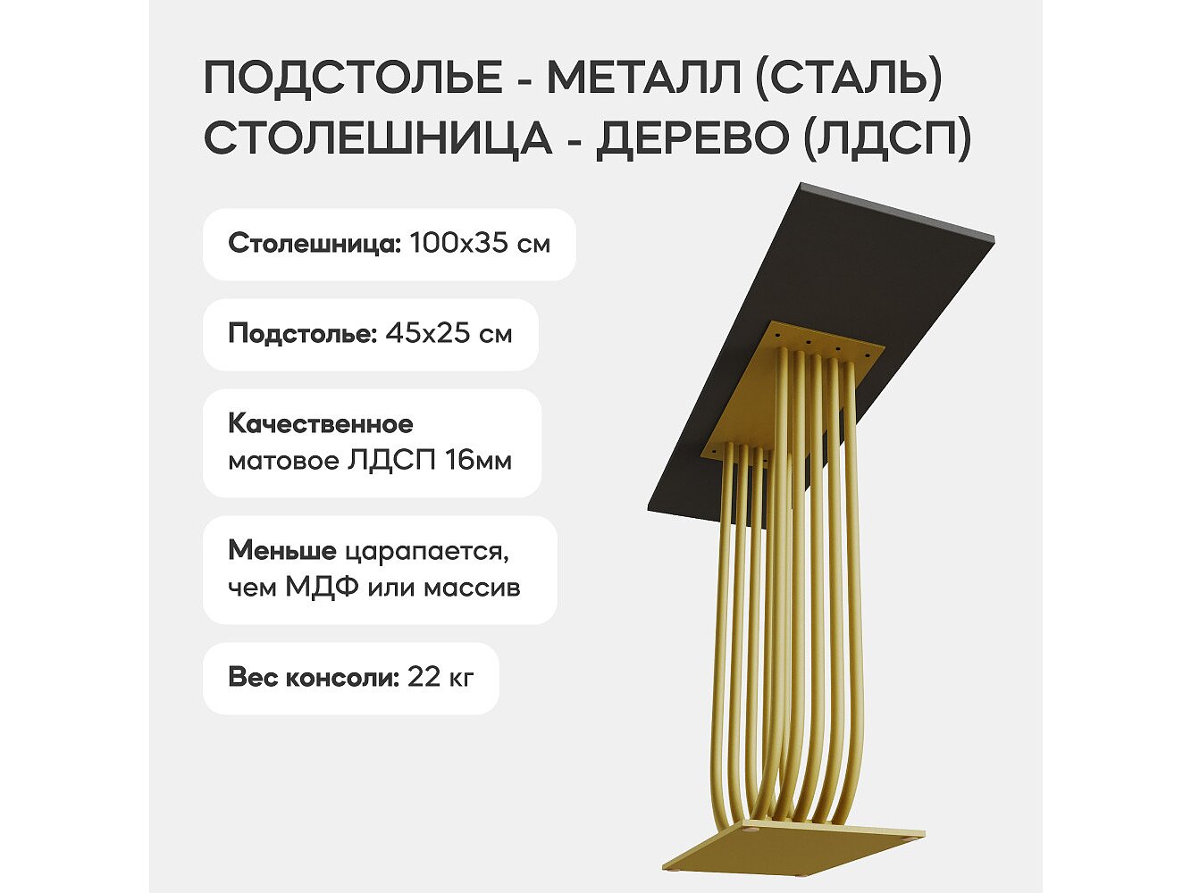 ���������� ���� Genglass Arfeo 100