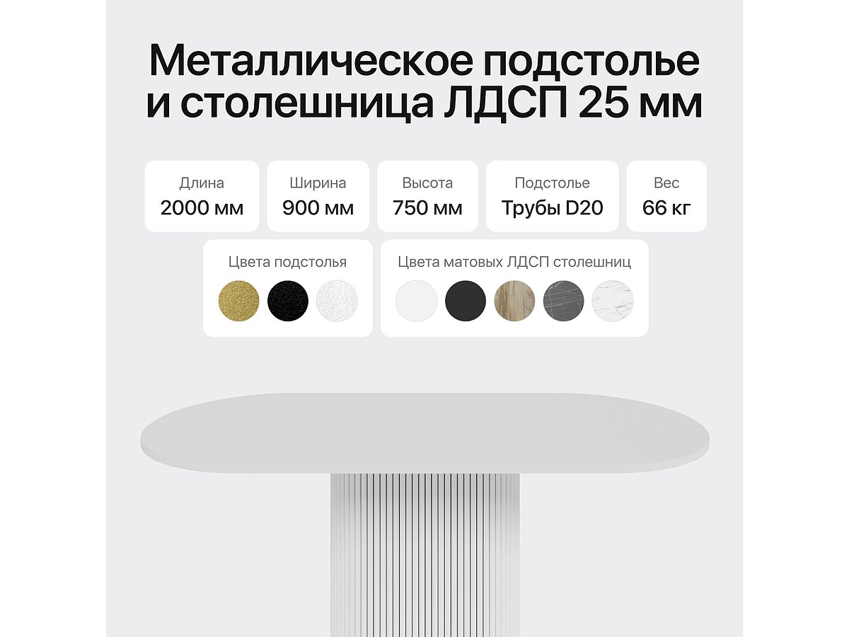   Genglass Trubis Wood  20090 