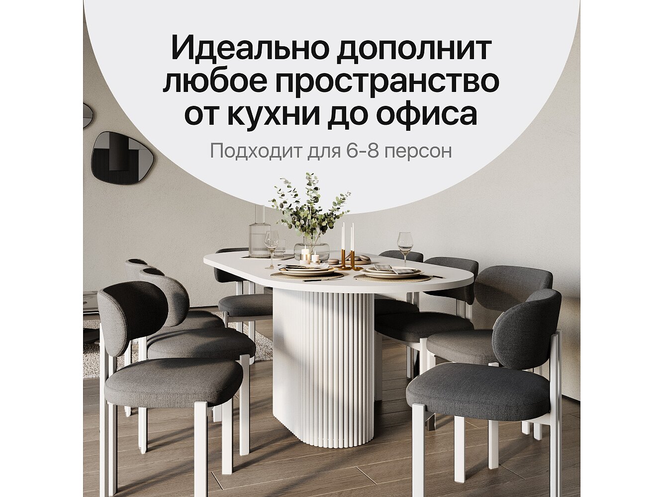   Genglass Trubis Wood  20090 