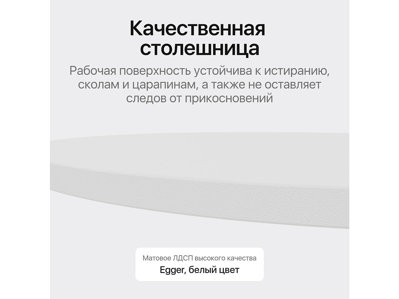   Genglass Trubis Wood  20090 