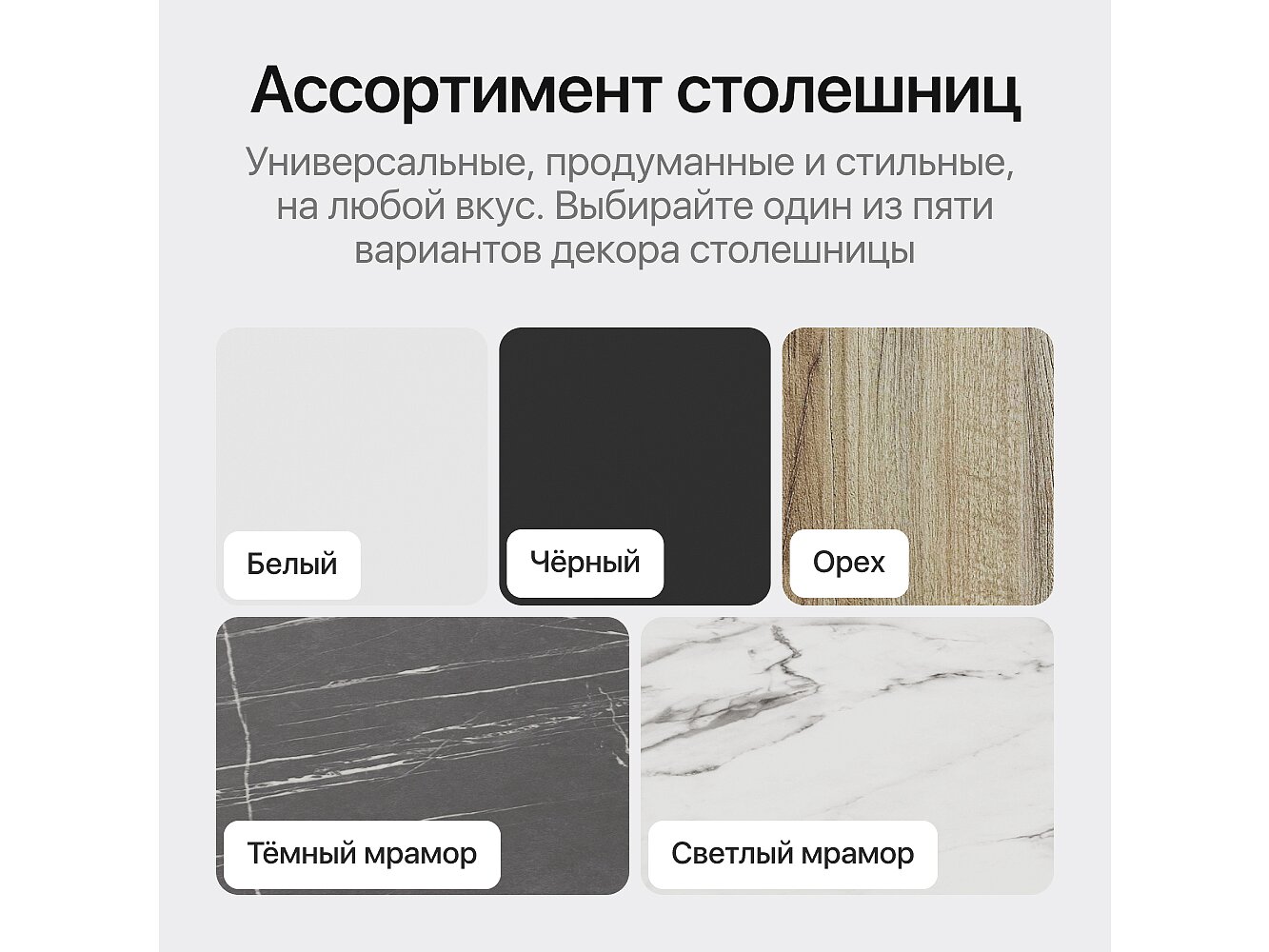   Genglass Trubis Wood  20090 