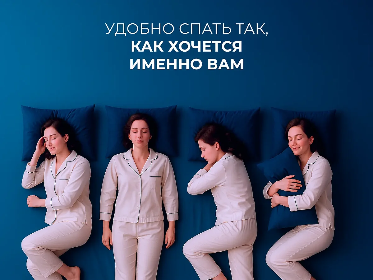  DreamLine Kombi 3 TFK