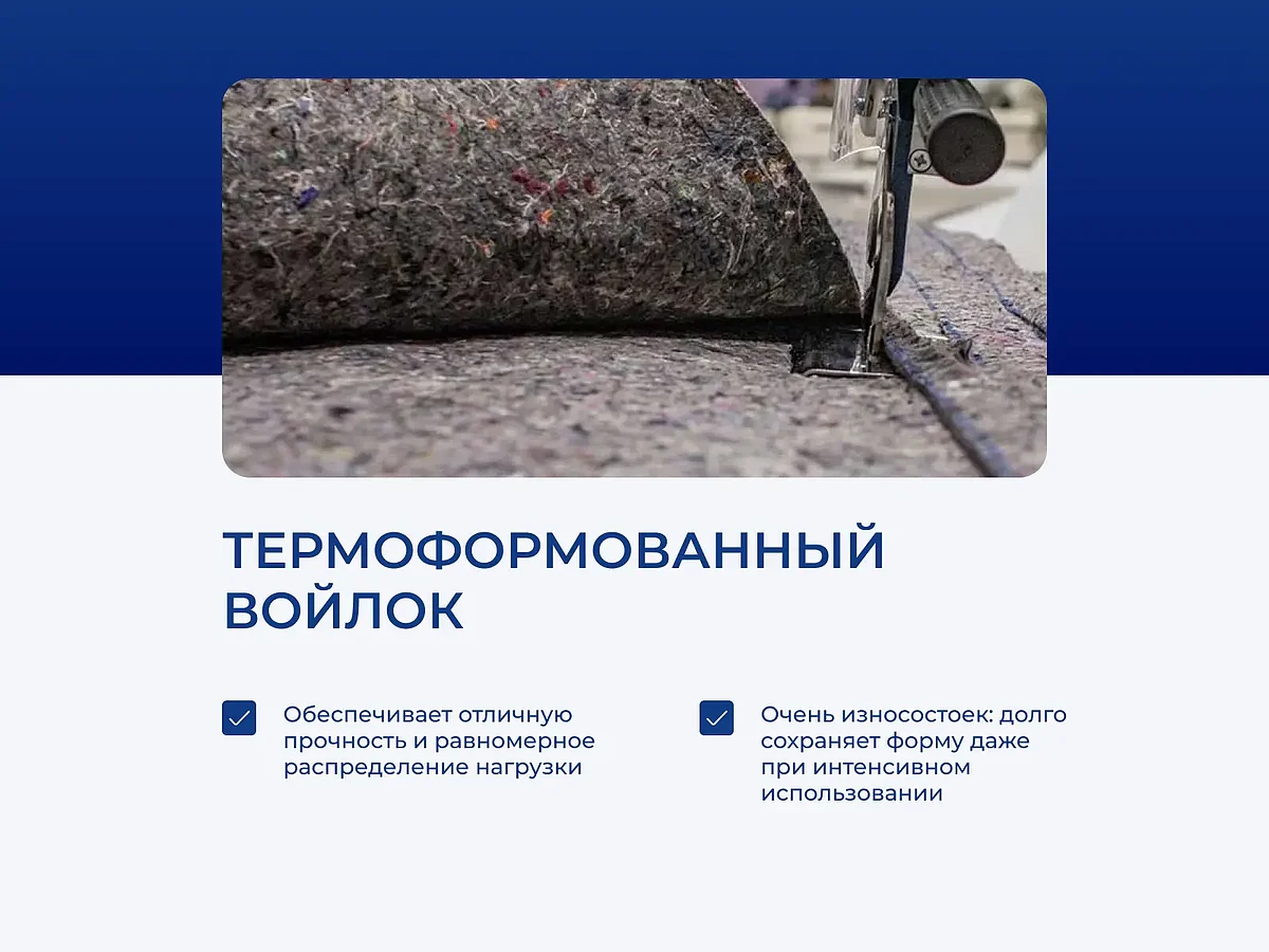  DreamLine Kombi 3 TFK