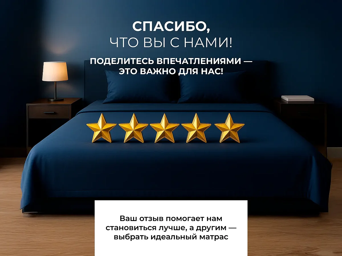  DreamLine Kombi 3 TFK