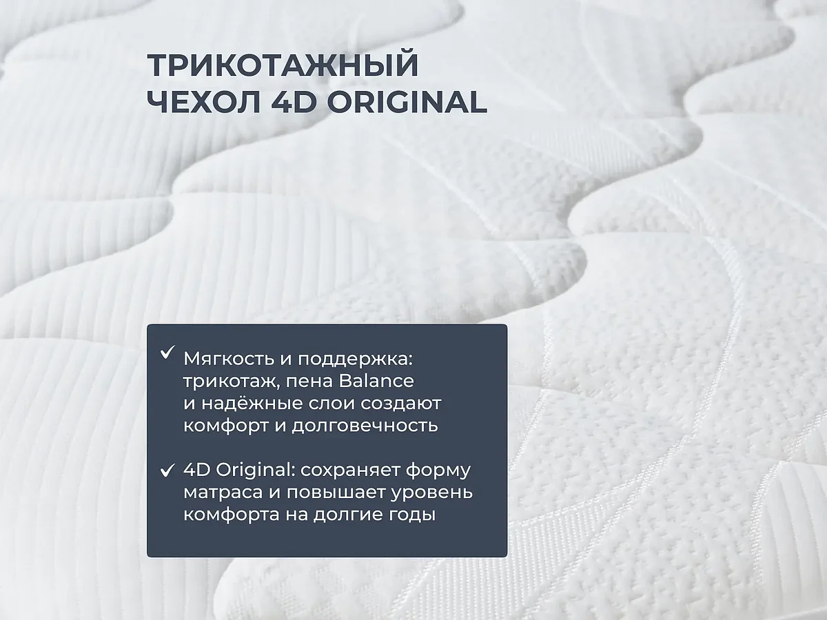 ������ Dimax �� ������� ����