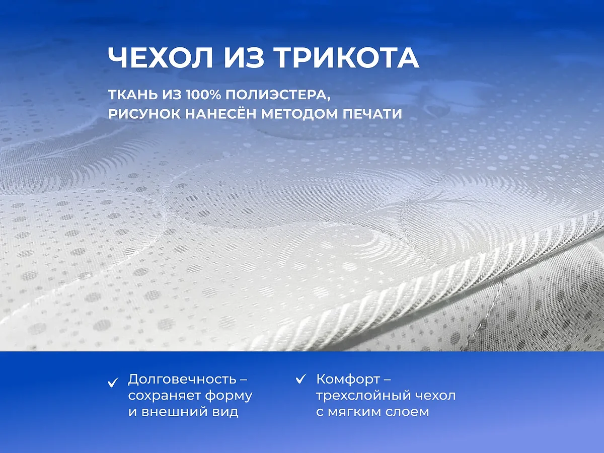 ������ Dimax ������ ���� P4