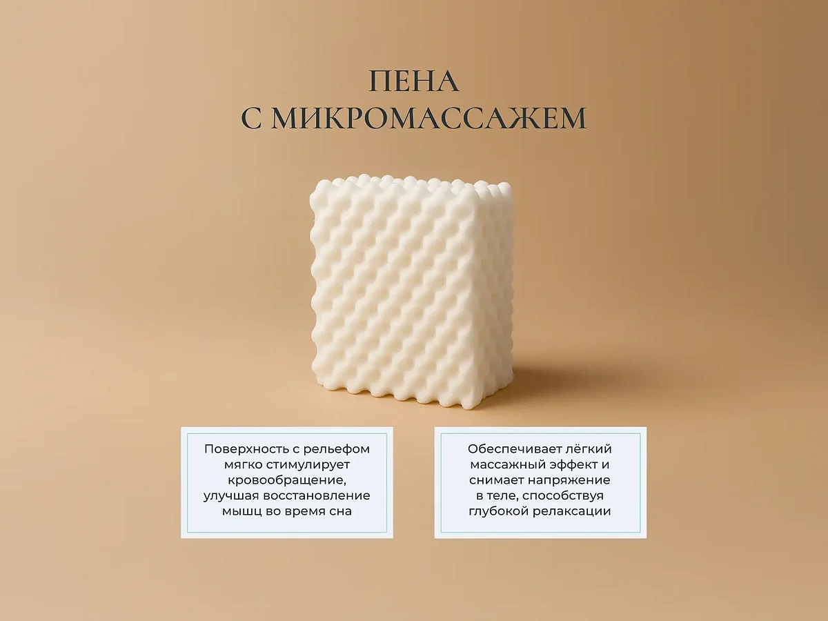 ������ MaterLux Venice Maxi