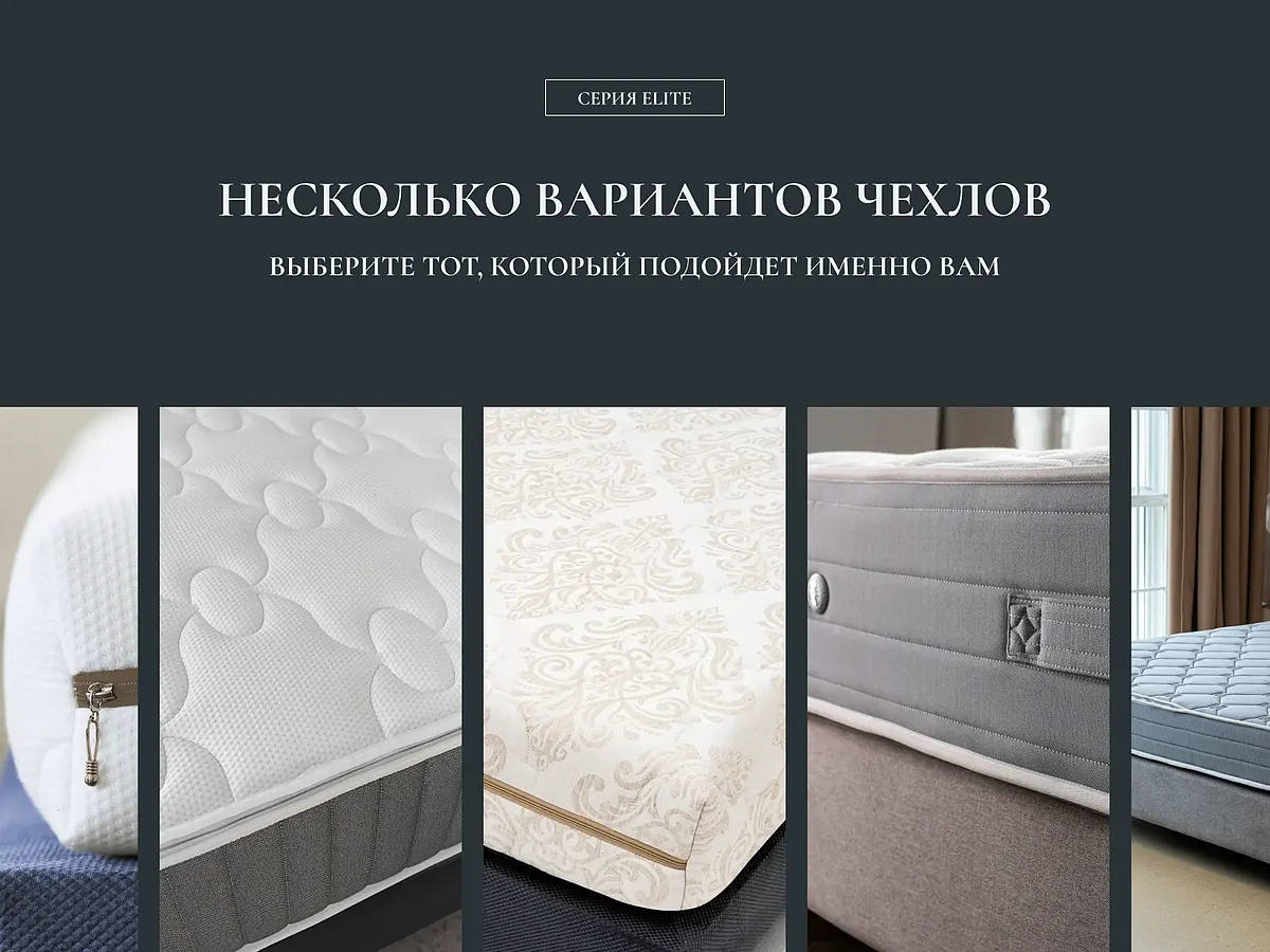 ������ MaterLux Venice Maxi