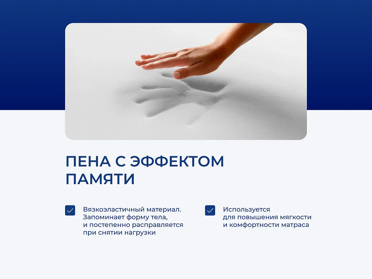 ������ Dreamline Memory Dream TFK