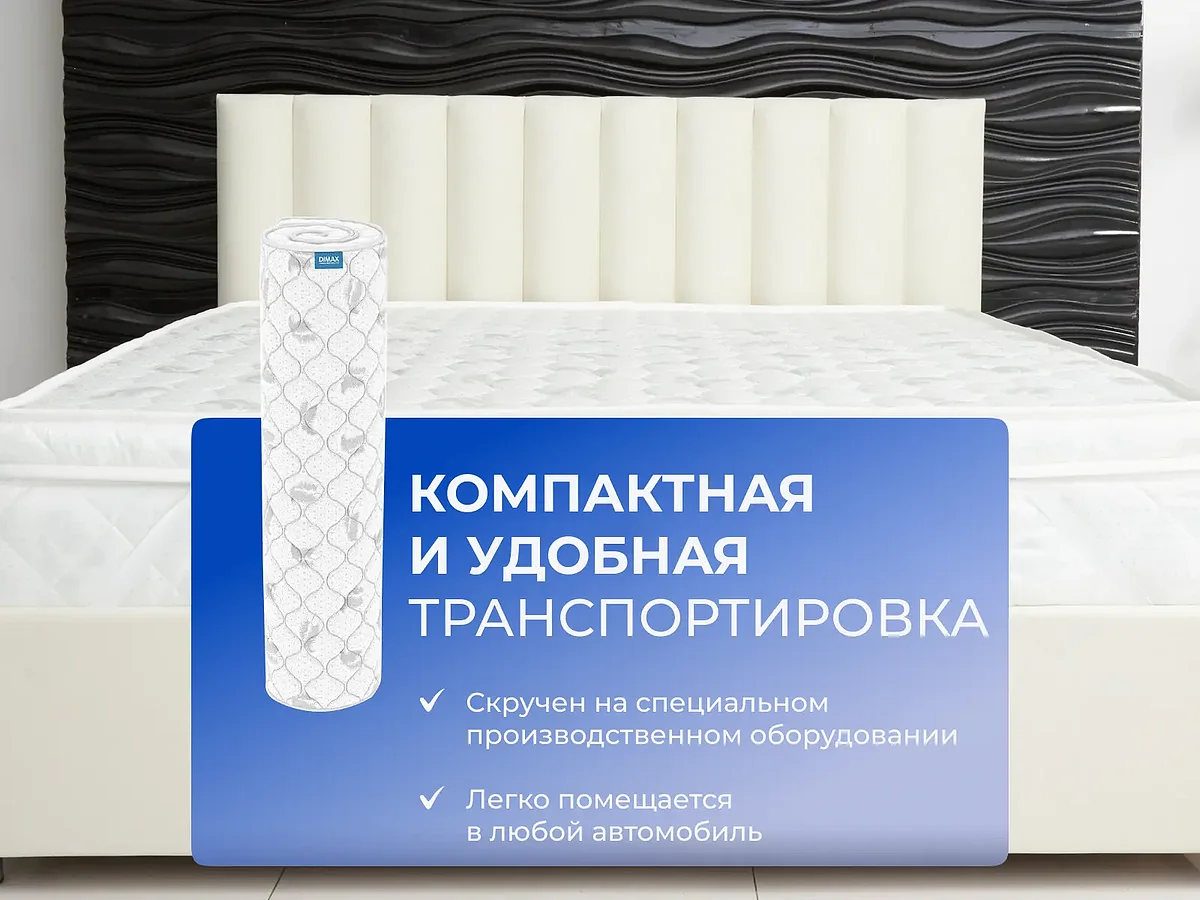 ������ Dimax ������ ���� P4