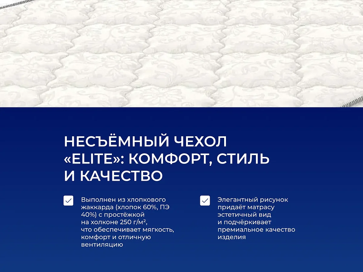  DreamLine Kombi 3 TFK