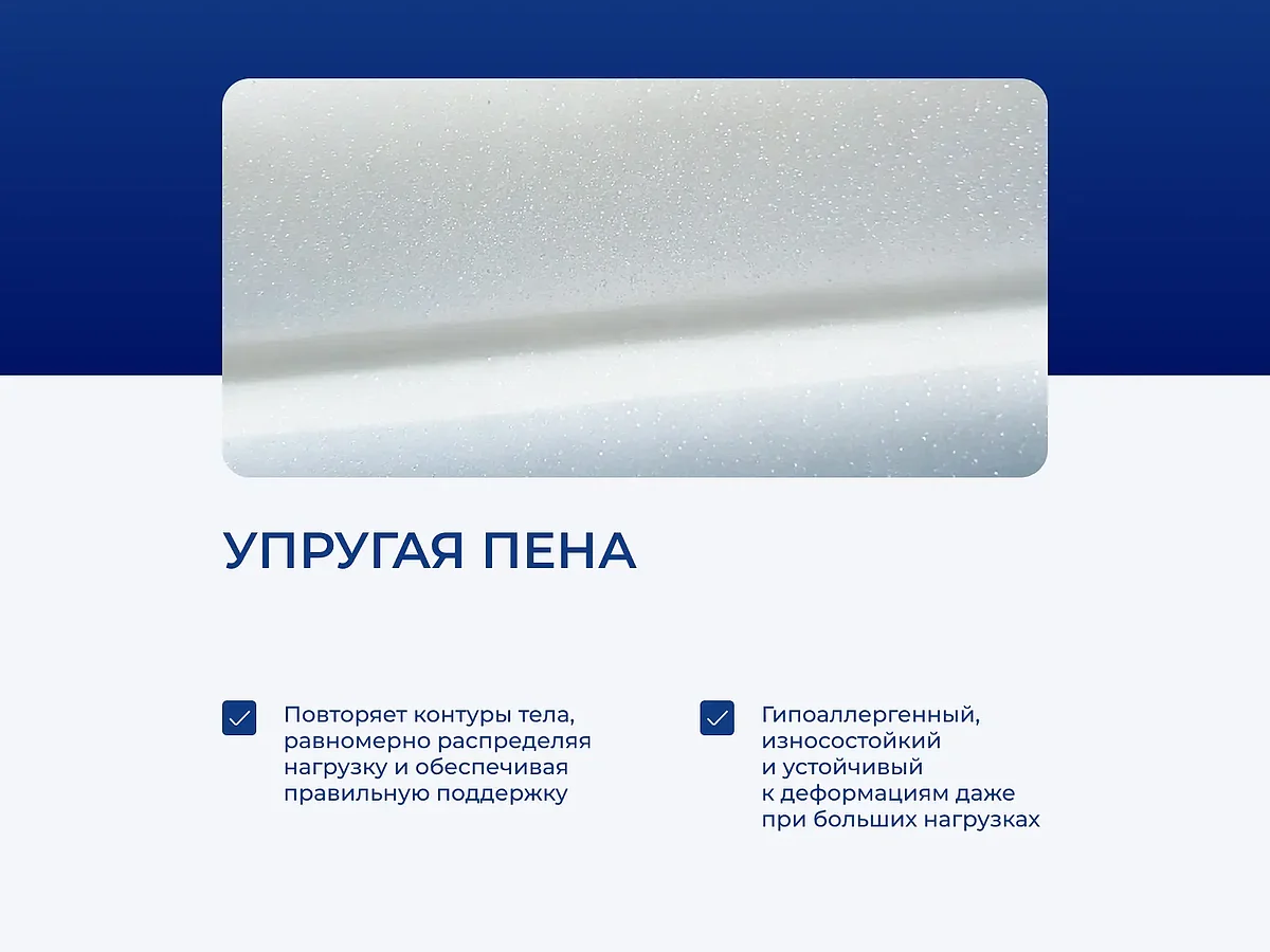  DreamLine Kombi 3 TFK