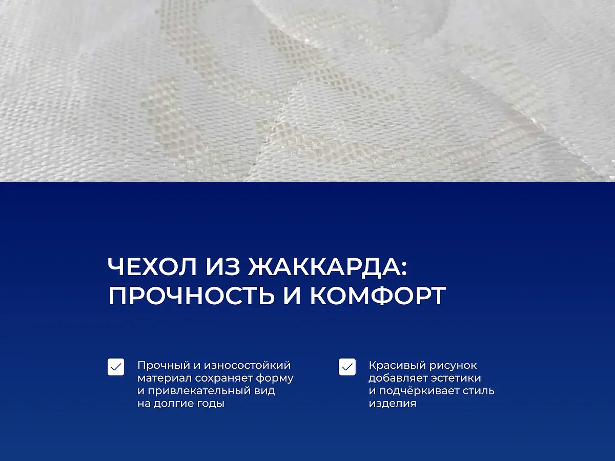  DreamLine Classic Roll Slim