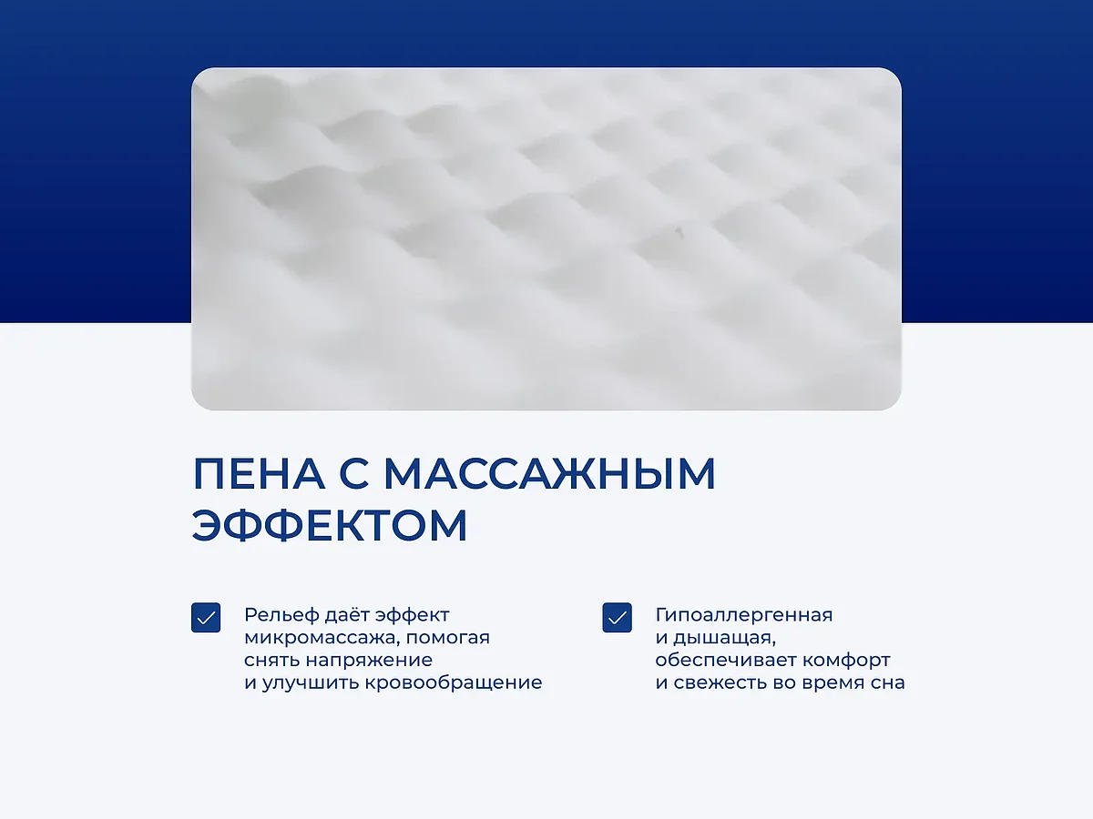 ������ DreamLine DreamRoll Contour