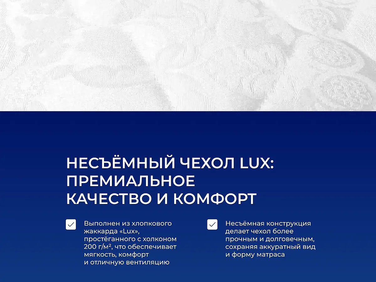 ������ Dreamline Single Hol Hard BS