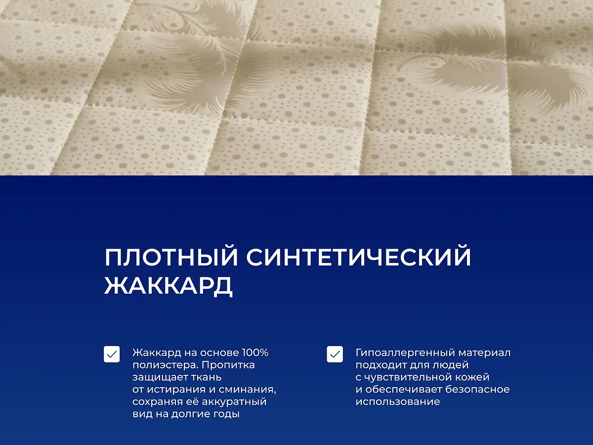  DreamLine Easy Smart TFK