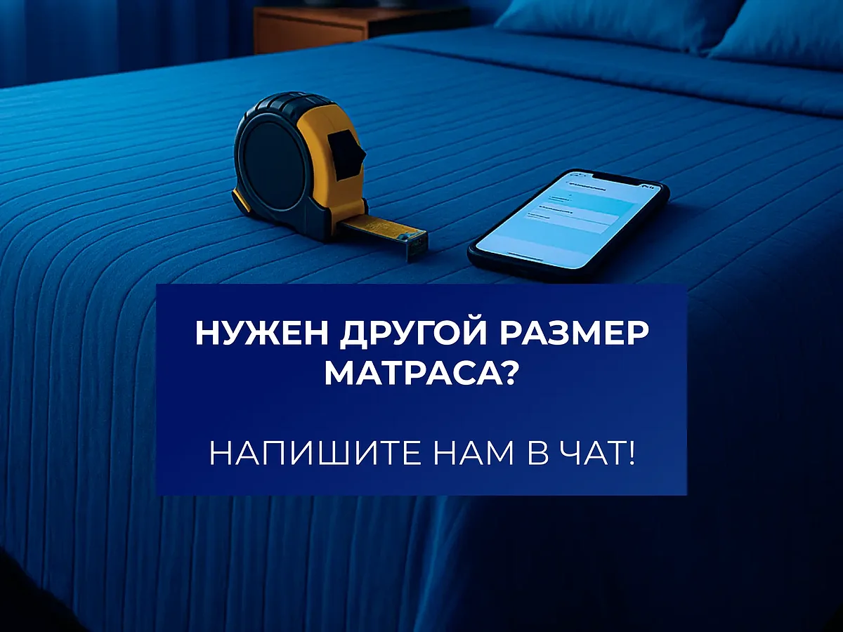  DreamLine Kombi 3 TFK