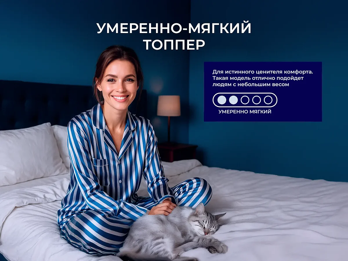 ������ Latrix �������