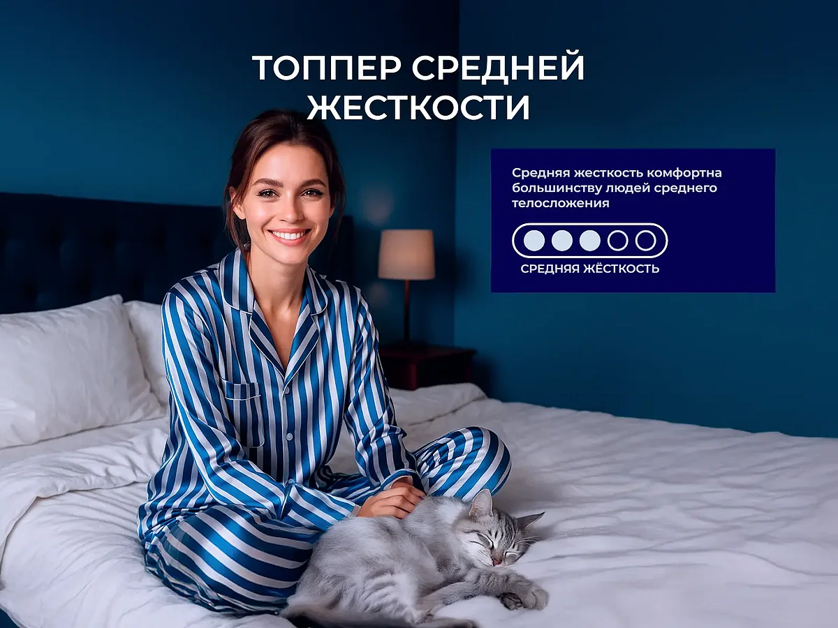 ������ Latrix ������