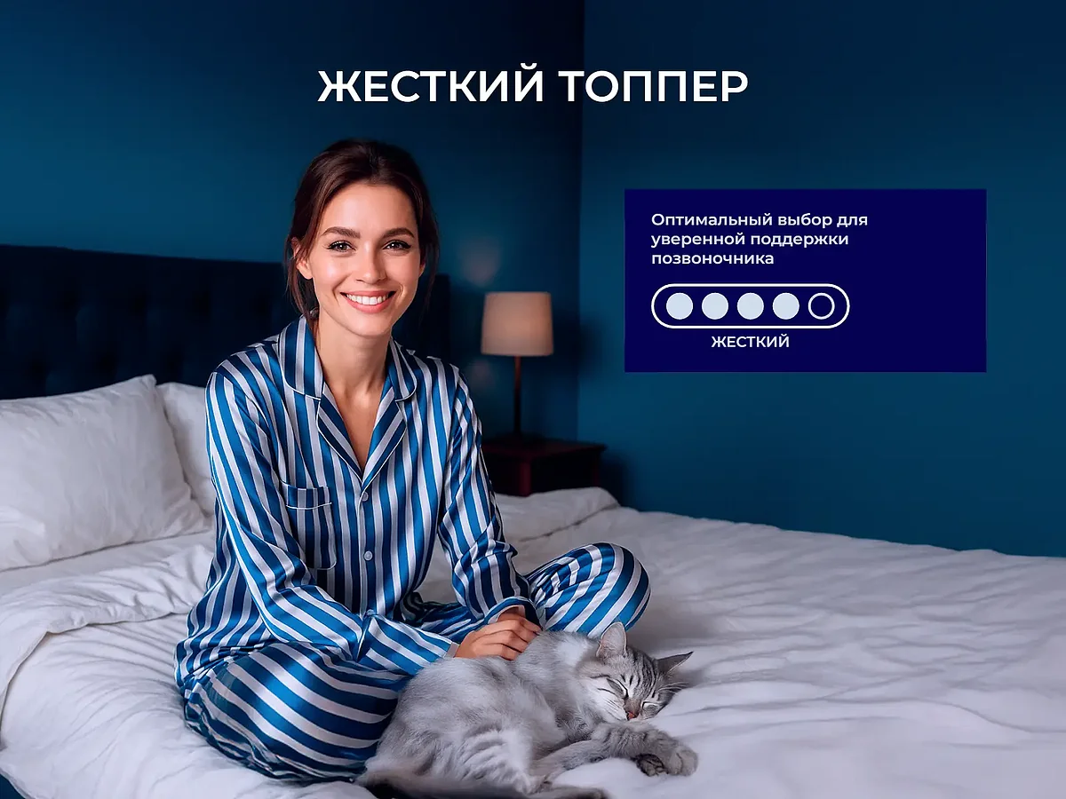 ������ Latrix ���� ����