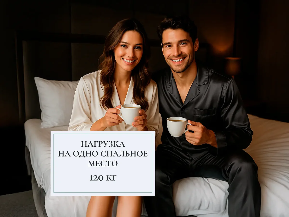 ������ MaterLux Venice Soft