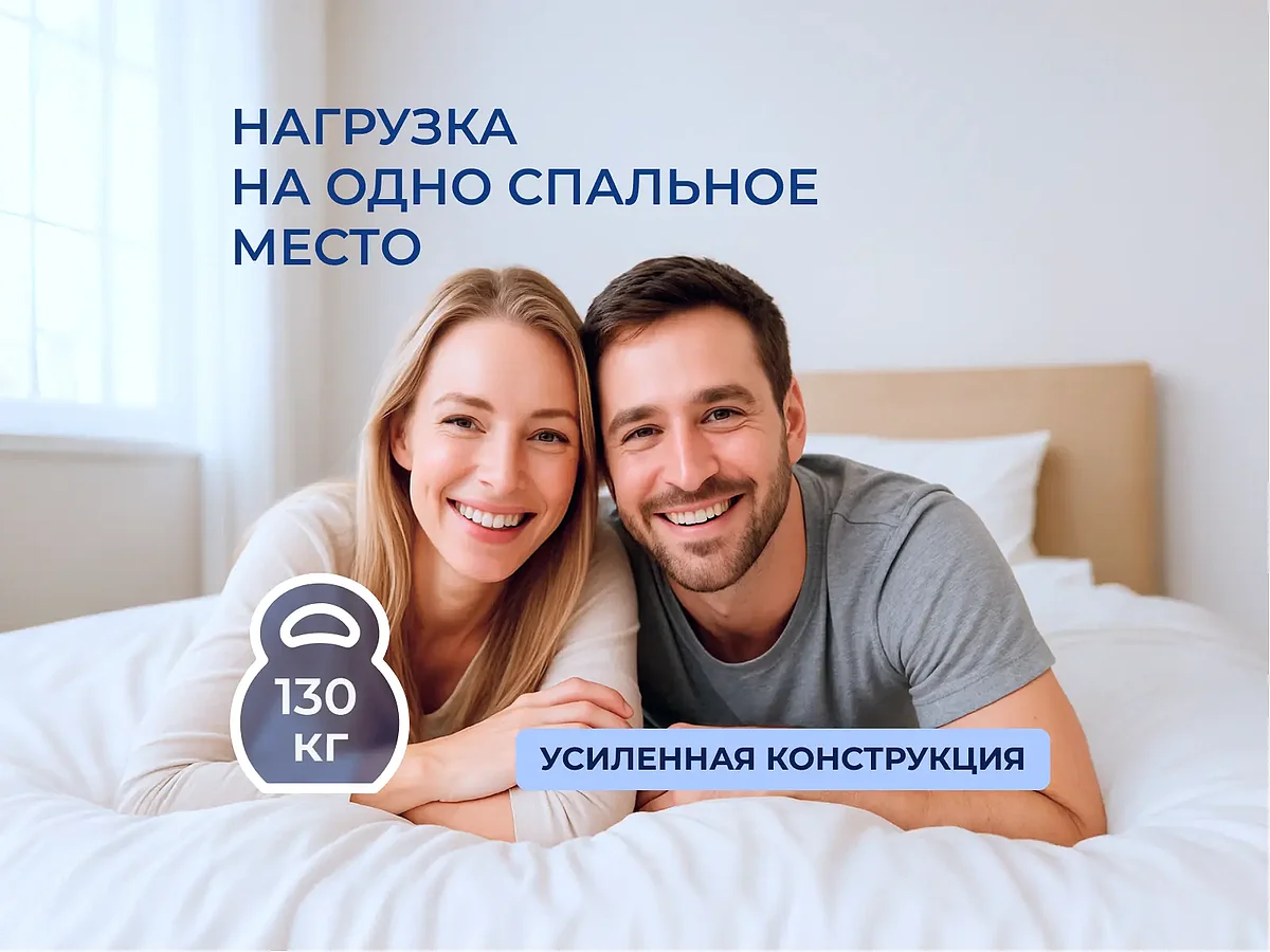 ������ DreamLine Sky-high Middle/Soft S-1000